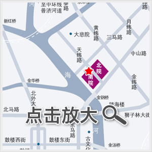 天津美术学院交通路线图